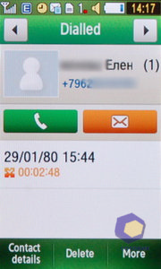 ��������� Samsung S5230