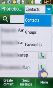 ��������� Samsung S5230