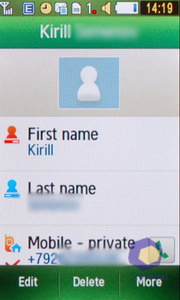 ��������� Samsung S5230