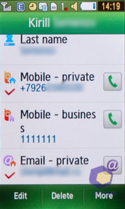 ��������� Samsung S5230