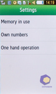 ��������� Samsung S5230