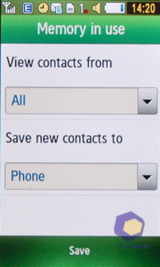 ��������� Samsung S5230