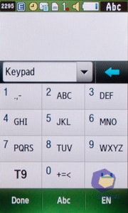 ��������� Samsung S5230