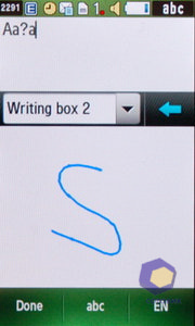 ��������� Samsung S5230