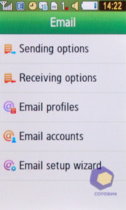 ��������� Samsung S5230