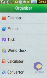 ��������� Samsung S5230