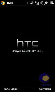  HTC Diamond_2