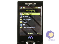  SonyEricsson W995