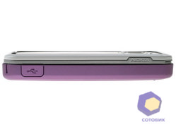  Nokia 7610_Supernova