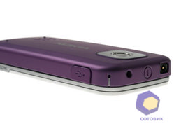  Nokia 7610_Supernova