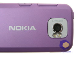  Nokia 7610_Supernova