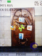  Nokia 7610_Supernova