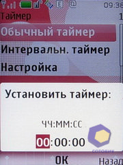  Nokia 7610_Supernova