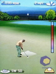  Nokia 7610_Supernova