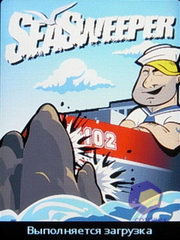  Nokia 7610_Supernova