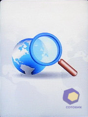  Nokia 7610_Supernova