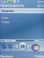  Nokia 7610_Supernova