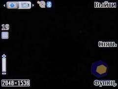  Nokia 7610_Supernova