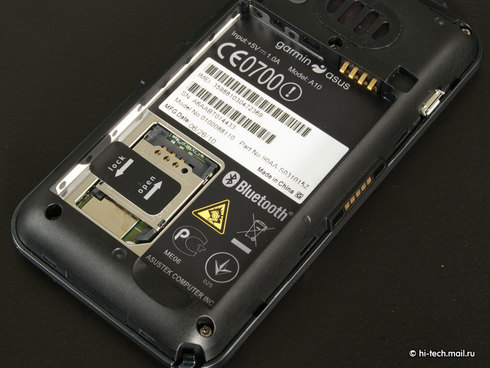  Garmin-ASUS A10:   Android 