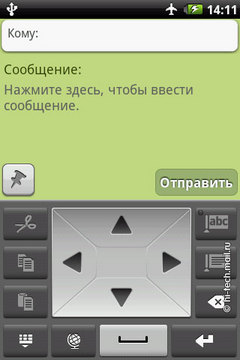  Garmin-ASUS A10:   Android 