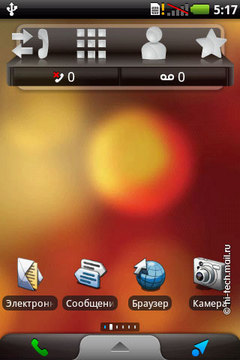  Garmin-ASUS A10:   Android 