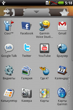  Garmin-ASUS A10:   Android 
