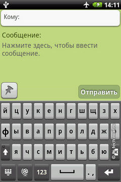  Garmin-ASUS A10:   Android 