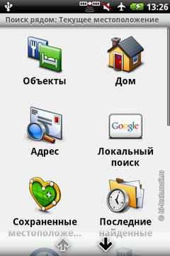  Garmin-ASUS A10:   Android 