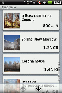  Garmin-ASUS A10:   Android 
