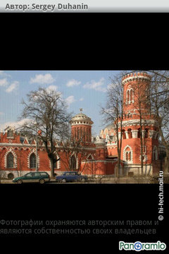  Garmin-ASUS A10:   Android 