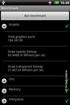  Garmin-ASUS A10:   Android 