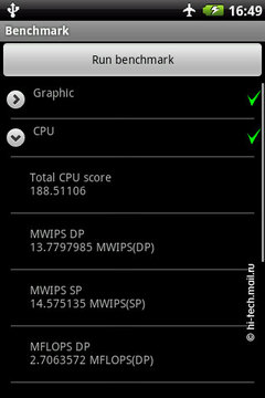  Garmin-ASUS A10:   Android 