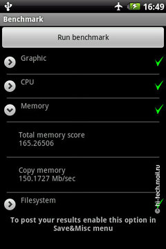  Garmin-ASUS A10:   Android 