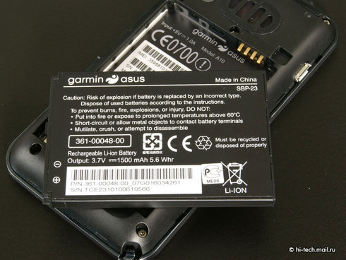  Garmin-ASUS A10:   Android 