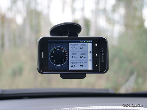  Garmin-ASUS A10:   Android 