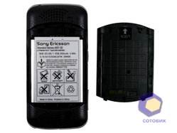  SonyEricsson W395