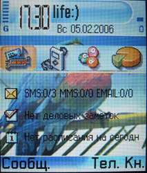 Samsung SGH-D720