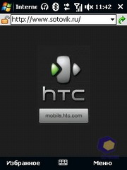  HTC Touch_3G