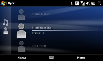  SonyEricsson XPERIA_X1