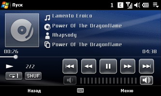  SonyEricsson XPERIA_X1