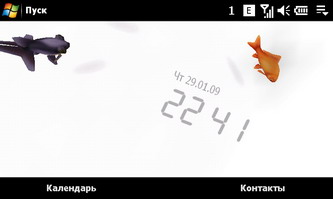  SonyEricsson XPERIA_X1