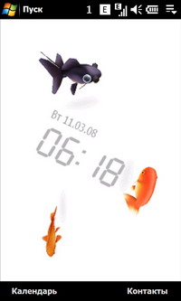  SonyEricsson XPERIA_X1