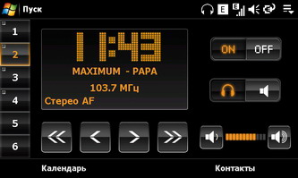 SonyEricsson XPERIA_X1