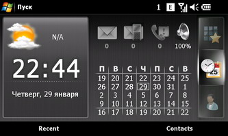  SonyEricsson XPERIA_X1