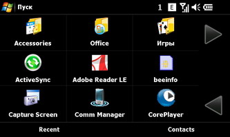  SonyEricsson XPERIA_X1