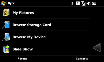  SonyEricsson XPERIA_X1