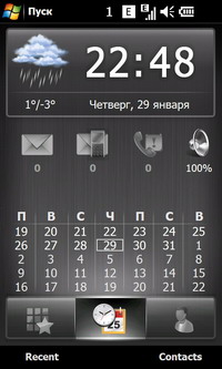  SonyEricsson XPERIA_X1