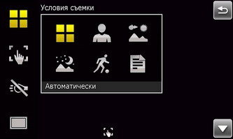  SonyEricsson XPERIA_X1