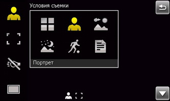  SonyEricsson XPERIA_X1