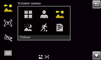  SonyEricsson XPERIA_X1